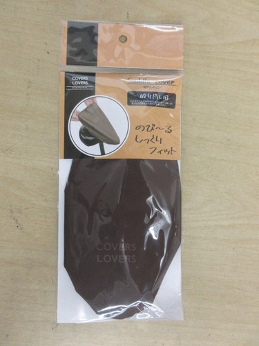 Brown saddle cover - saddle,